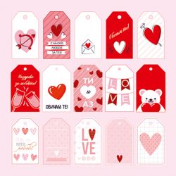 Лист с етикети Pattern Hearts&Love 30x30 - CREA2303-tabg bg