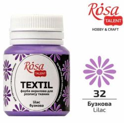 Fabric Paint Rosa LILAC  32- 525837