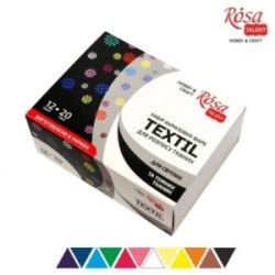 Текстилни Бои Rosa : 20 ml x 12 Цвята