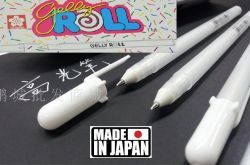 Гел ролер 08 мм, бяла  Sacura Japan  