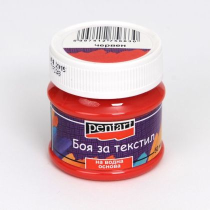 Fabric paint 50ml - red 3478