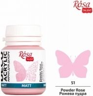 Matte Acrylic Paint for Kraft Projects Rosa Deco 20 ml - pink powder 500124