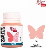 Matte Acrylic Paint for Kraft Projects Rosa Deco 20 ml - peach 500100