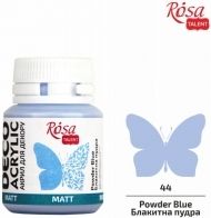 Matte Acrylic Paint for Kraft Projects Rosa Deco 20 ml - blue powder 500018