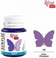 Matte Acrylic Paint for Kraft Projects Rosa Deco 20 ml - lilac 500070