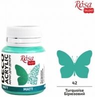 Matte Acrylic Paint for Kraft Projects Rosa Deco 20 ml - turquoise 500087