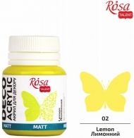 Matte Acrylic Paint for Kraft Projects Rosa Deco 20 ml -    lemon 20002