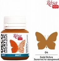 Matte Acrylic Paint for Kraft Projects Rosa Deco 20 ml -  golden ochre  969061