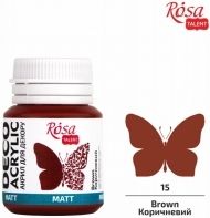 Matte Acrylic Paint for Kraft Projects Rosa Deco 20 ml -  brown 969177