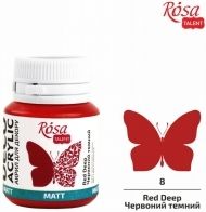 Matte Acrylic Paint for Kraft Projects Rosa Deco 20 ml -  dark red  513124