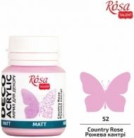 Matte Acrylic Paint for Kraft Projects Rosa Deco 20 ml -   pink  country 500131