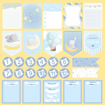 Design Paper Baby Boy 30x30 - CREA2002-05 tags