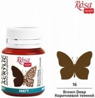 Matte Acrylic Paint for Kraft Projects Rosa Deco 20 ml - Brown Deep 512981