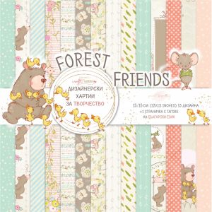 Дизайнерска хартия Forest Friends15x15 cm