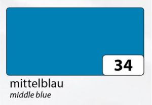 Хартия Фолиа 130 гр - 34 средно синьо