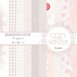 Design Paper Pink Cozy Winter 20x20 cm - CREA200620