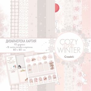 Дизайнерска хартия Pink Cozy Winter  20x20 cm - CREA200620