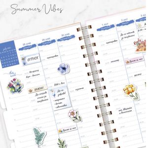 Planner Stickers Summer Vibes