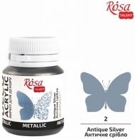 Металикова Акрилна Боя за Крафт Проекти Rosa Deco 20 ml - Сребро  56  - 22006