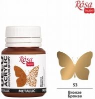 Metallic Acrylic Paint for Kraft Projects Rosa Deco 20 ml - bronze 22003