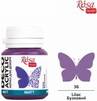 Matte Acrylic Paint for Kraft Projects Rosa Deco 20 ml - Purple 969269