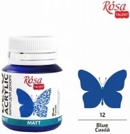 Matte Acrylic Paint for Kraft Projects Rosa Deco 20 ml -  dark blue 513094