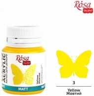 Matte Acrylic Paint for Kraft Projects Rosa Deco 20 ml -    yellow 20003