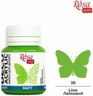 Matte Acrylic Paint for Kraft Projects Rosa Deco 20 ml -  lime 969023