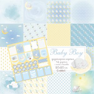 Design Paper Baby Boy 20x20 cm - CREA2002-02