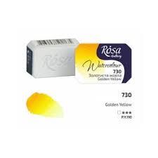 Watercolor Paint Piece 2.5 ml Rosa Gallery:  Golden Yellow