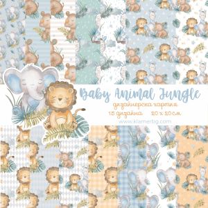 Design Paper Baby Animal Jungle 20x20 cm - HCK22050220