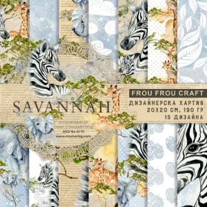 Design Paper Savannah 20x20 cm - HCK22050320