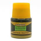 Paint for glass and ceramics Cadence 45 ml- yellow CV48