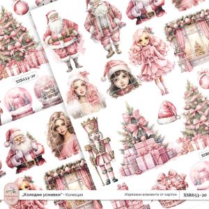 Коледни елементи в пастелно розово 57 бр. изрязани от картон за скрапбукинг, Розови Елементи за Коледа от картон, Колекция „Коледни усмивки“, XSR653-20