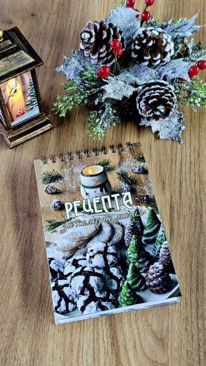 Книга с рецепти - бележник